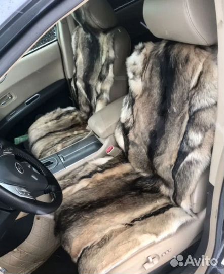 Меховые накидки из волка для сиденья