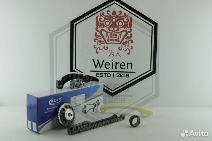 Комплект цепи грм Zotye Coupa 1.5 Турбо TNN4G15T