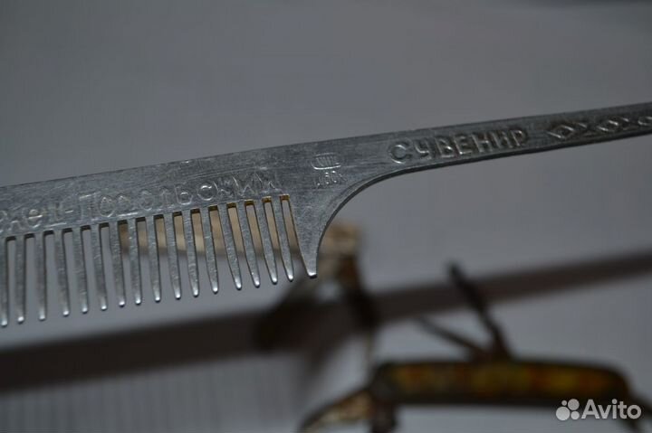 Коллекция Перочинных ножиков расческа СССР