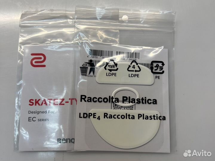 Глайды (ножки) для мышек Benq Zowie EC* и ZA* (ори