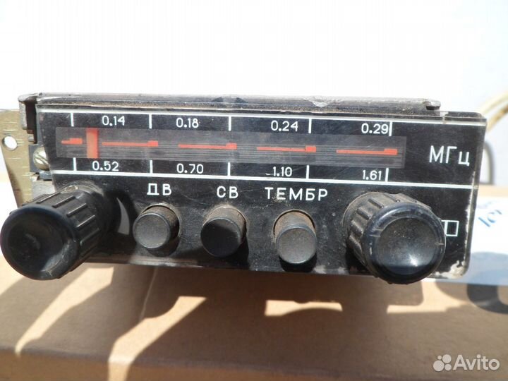 Ретро радиоприемник илга