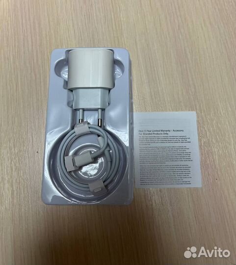 Быстрая зарядка для iPhone