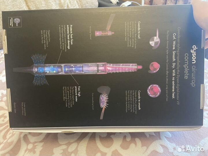 Новый Дайсон