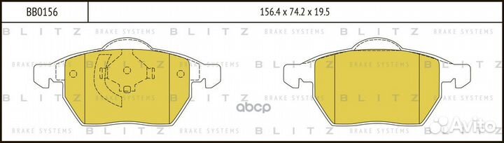 Колодки тормозные дисковые BB0156 Blitz