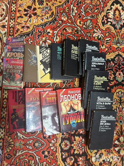 Книги. Детективы. Разные