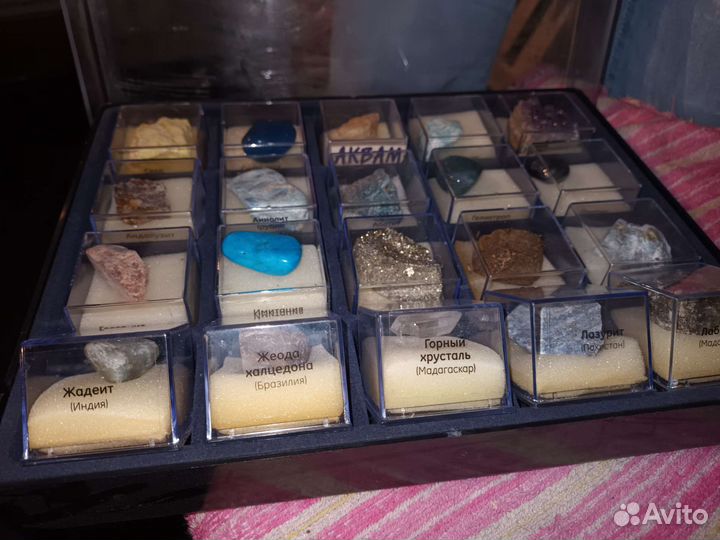Натуральные минералы набор