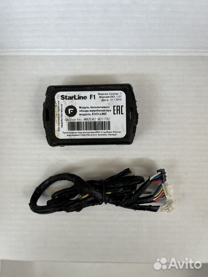 Кан модули,брелок,антенна,блок сигнализаций