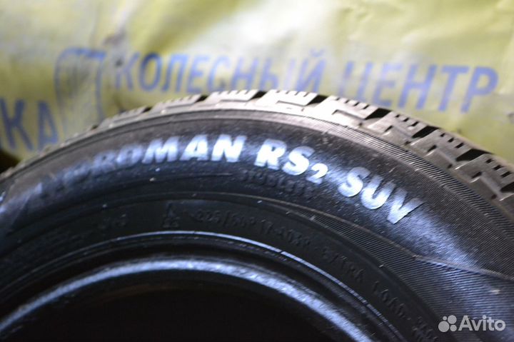 Nokian Tyres Nordman RS2 SUV 225/60 R17