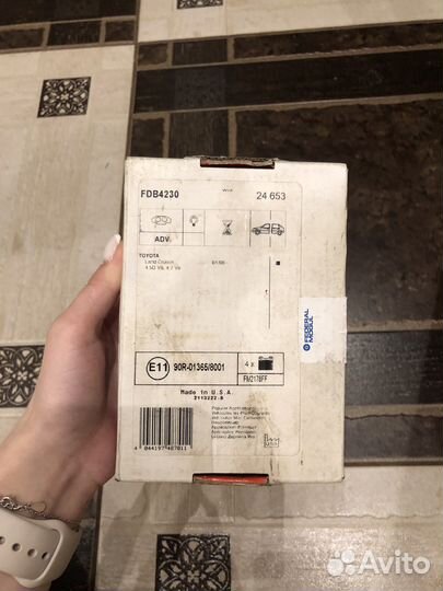 Колодки тормозные Akebono LC200 Sequoia LX570