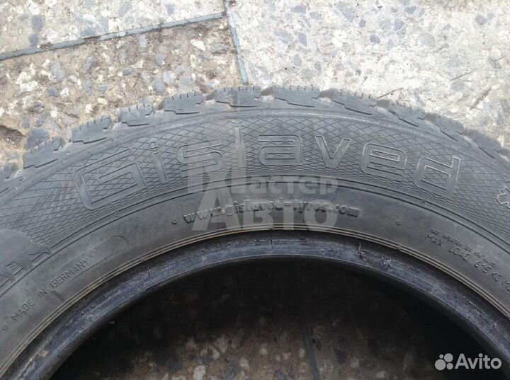 Gislaved Nord Frost 5 195/65 R15