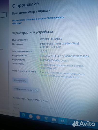 Игровой asus i5/12/Nvidia/SSD/HDD