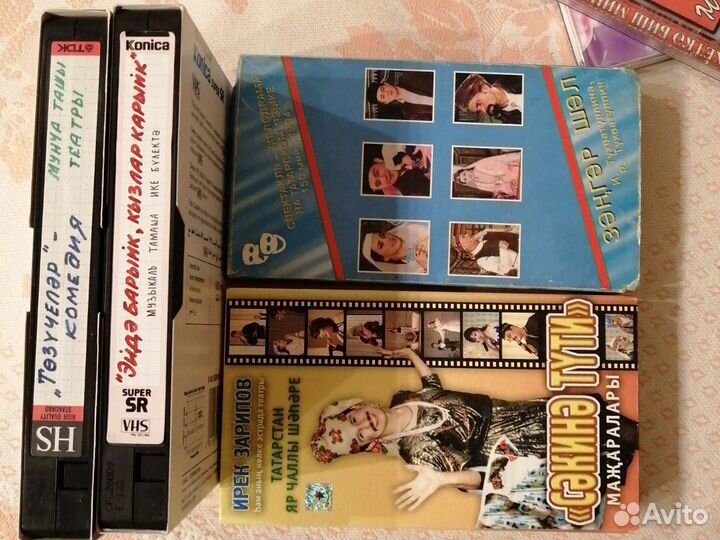 Видеоспектакли на татарском