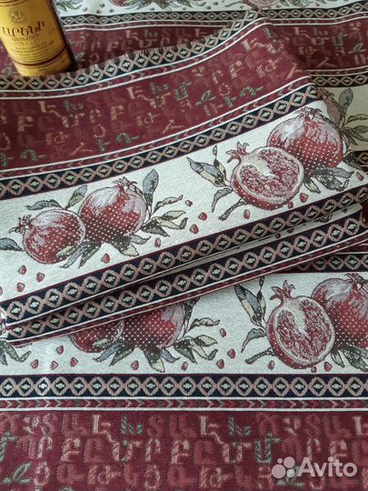 Скатерти и дорожка армянская тематика