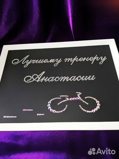 Свадебные бокалы, кружки