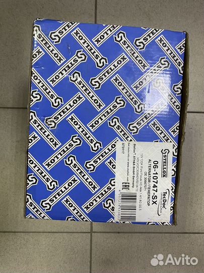 Генератор Ford Focus 2 2.0 120A