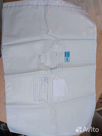 Пакеты Почта России 485*690