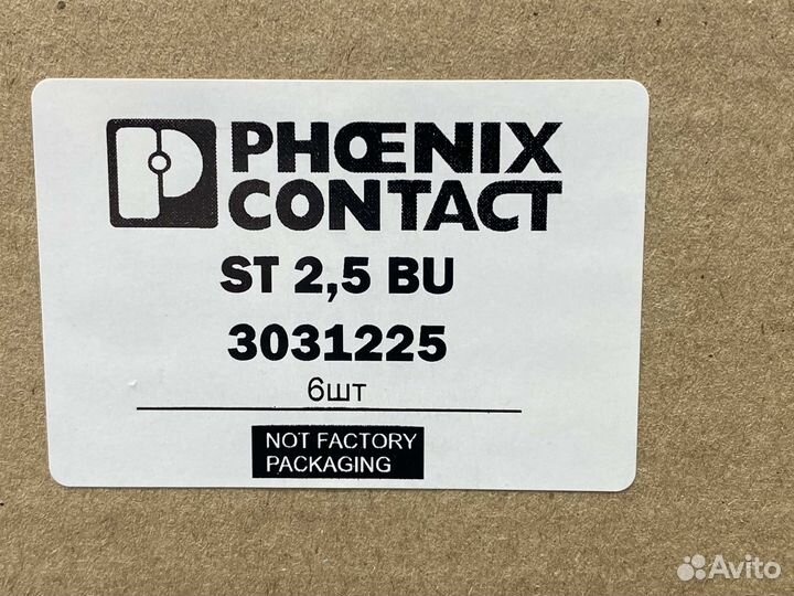 Phoenix contact 3031225 ST 2,5 BU новое, 6 шт