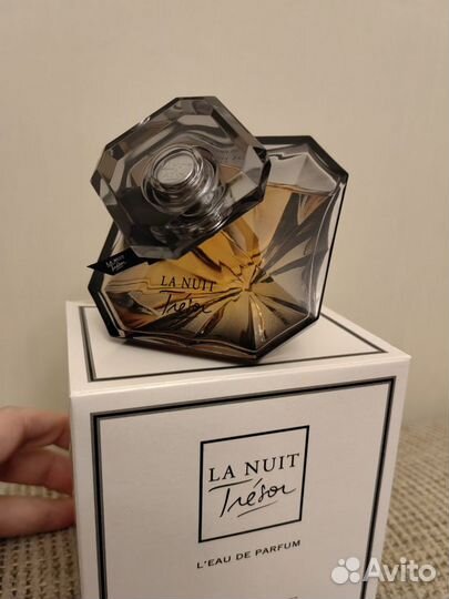 Lancome Tresor