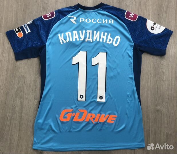 Игровая футболка фк зенит Клаудиньо 23/24