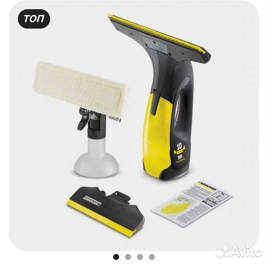 Профессиональный многофункциональный очиститель