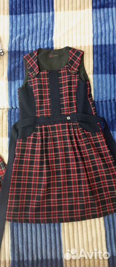 Школьная Форма