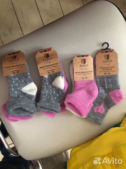 Носки janus новые