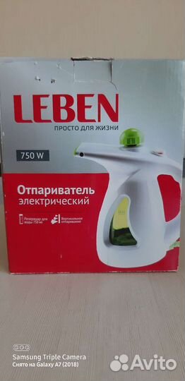 Отпариватель новый