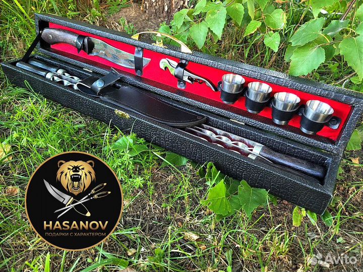 Шашлычный набор Беркут