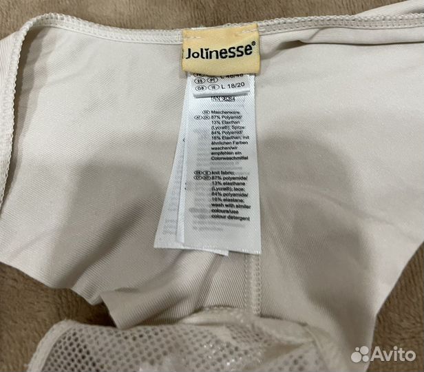 Трусы женские