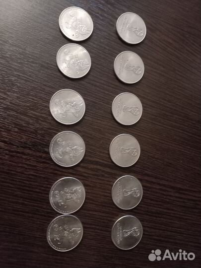 Коллекционные купюры