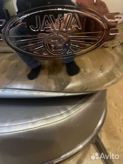 Бак ява 360.354.559