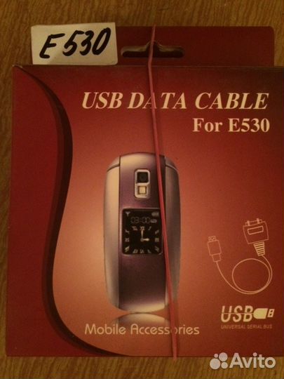 Data cable от компьютера к сотовому samsung E530