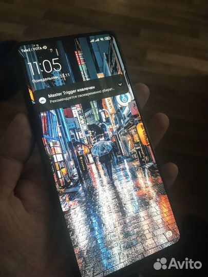 Xiaomi Black Shark 5 Pro, 12/256 ГБ