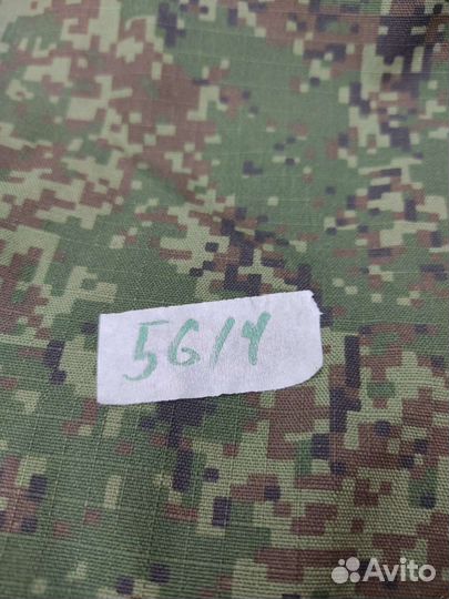 Военная форма