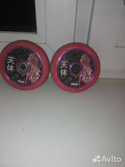 Колëса комета