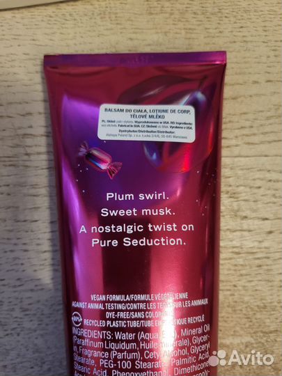 Victoria secret крем Candy для тела новый