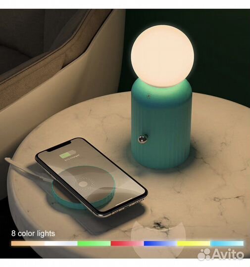 Ночник с беспроводной зарядкой