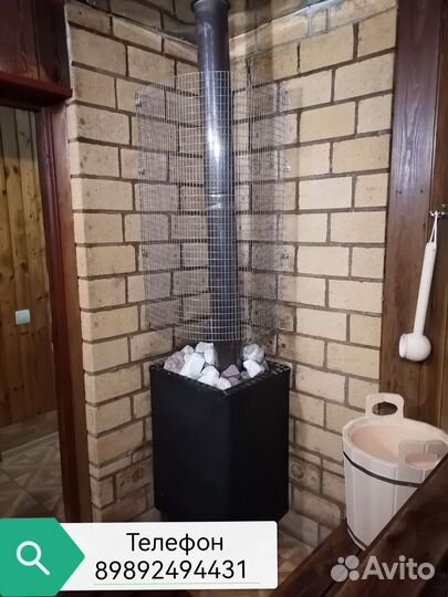 Баня сауна с бассейном