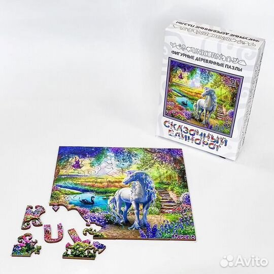 2 шт. Фигурный деревянный пазл 'Сказочный единорог