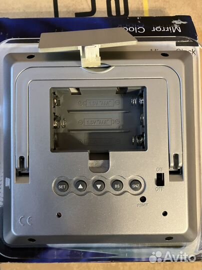 Зеркало-часы