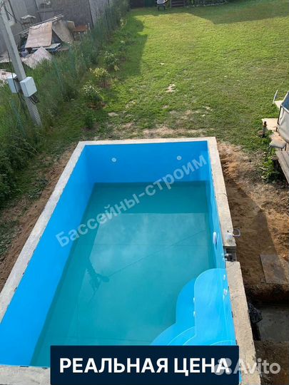 Бассейн 5х3х1,5 от производителя