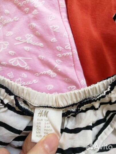 Майки и топ