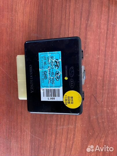 Блок управления светом Kia Rio Hyundai Solaris