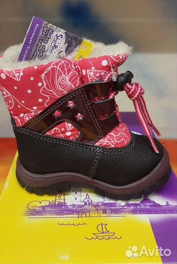 Сапожки зимние детские 19р - 22р, 25р Скороход