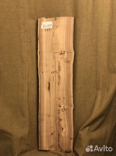 Слэб карагача