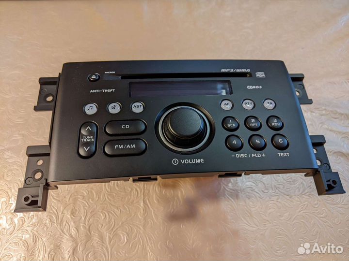 Головное устройство