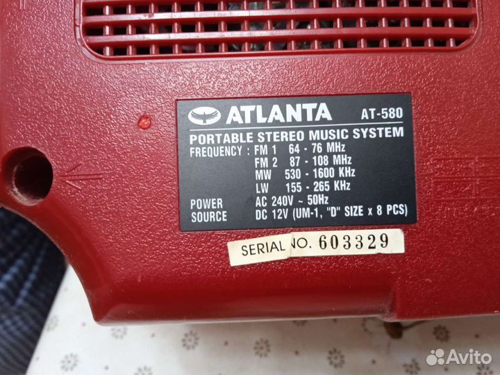 Магнитофон