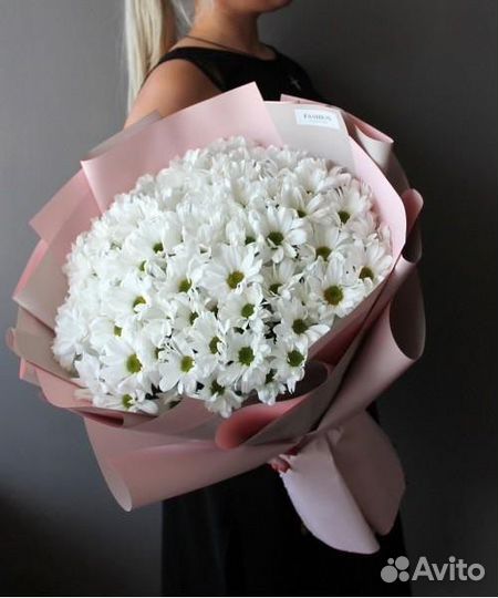 Букет хризантемы Доставка цветов