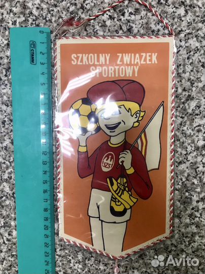 Вымпелы 70х годов