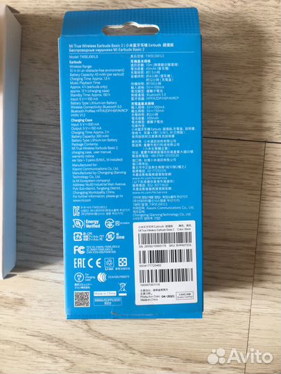 Беспроводные наушники Xiaomi Mi True Wireless Earb